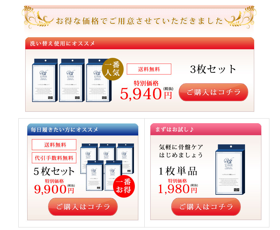 スクリーンショット 2014-10-01 16.51.15