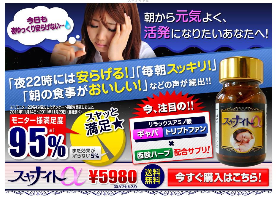 スクリーンショット 2014-10-01 17.05.53