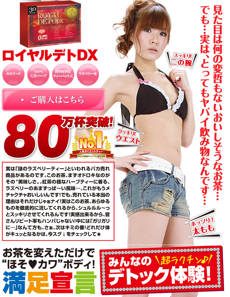 スクリーンショット 2014-10-01 17.16.37