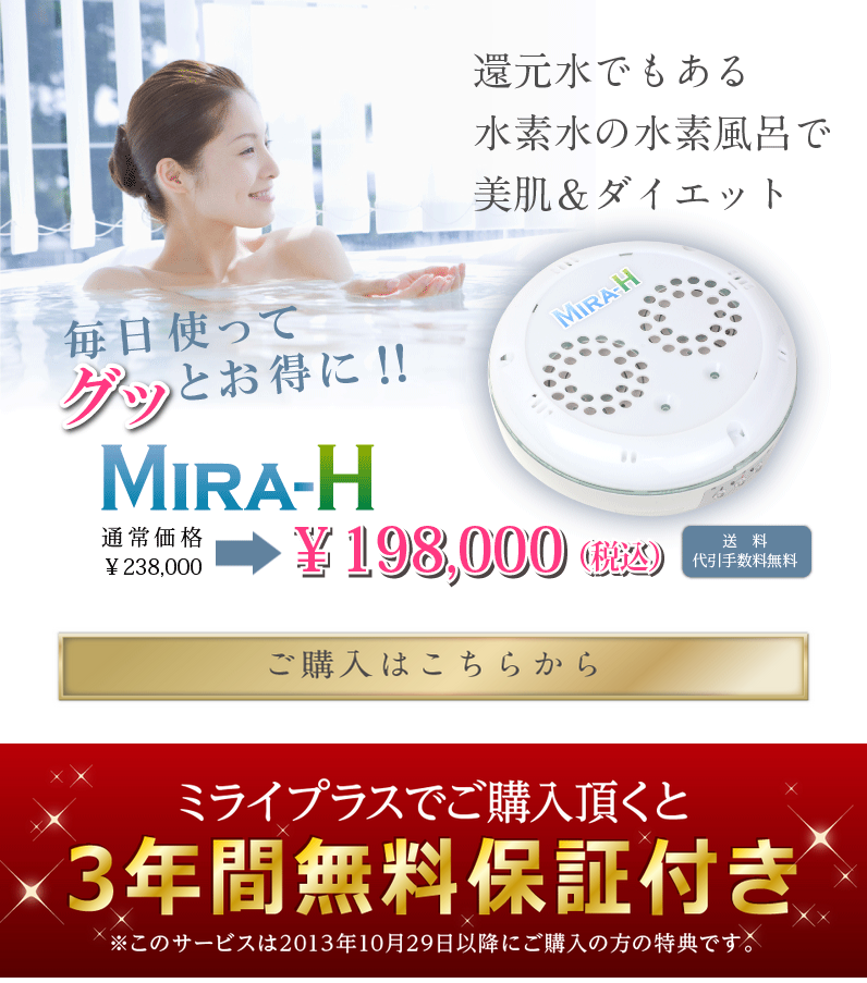 スクリーンショット 2014-10-01 17.24.49