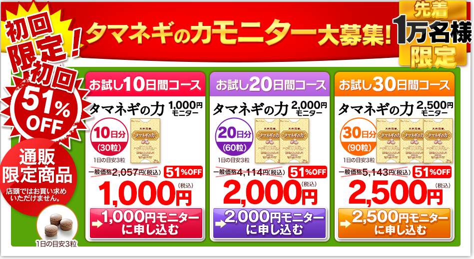 スクリーンショット 2014-10-01 17.35.08