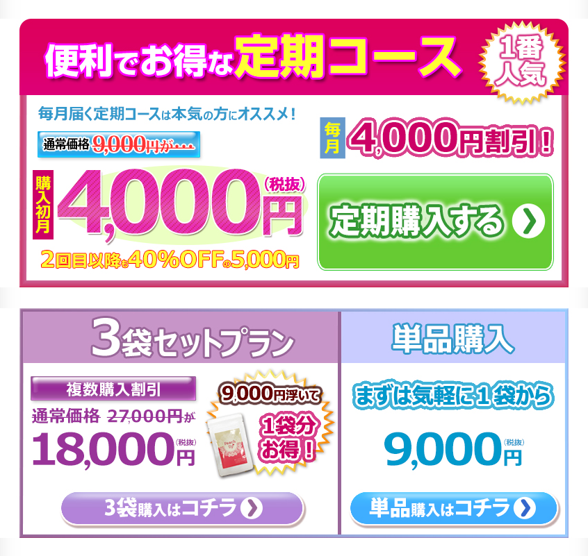 スクリーンショット 2014-10-01 17.48.21
