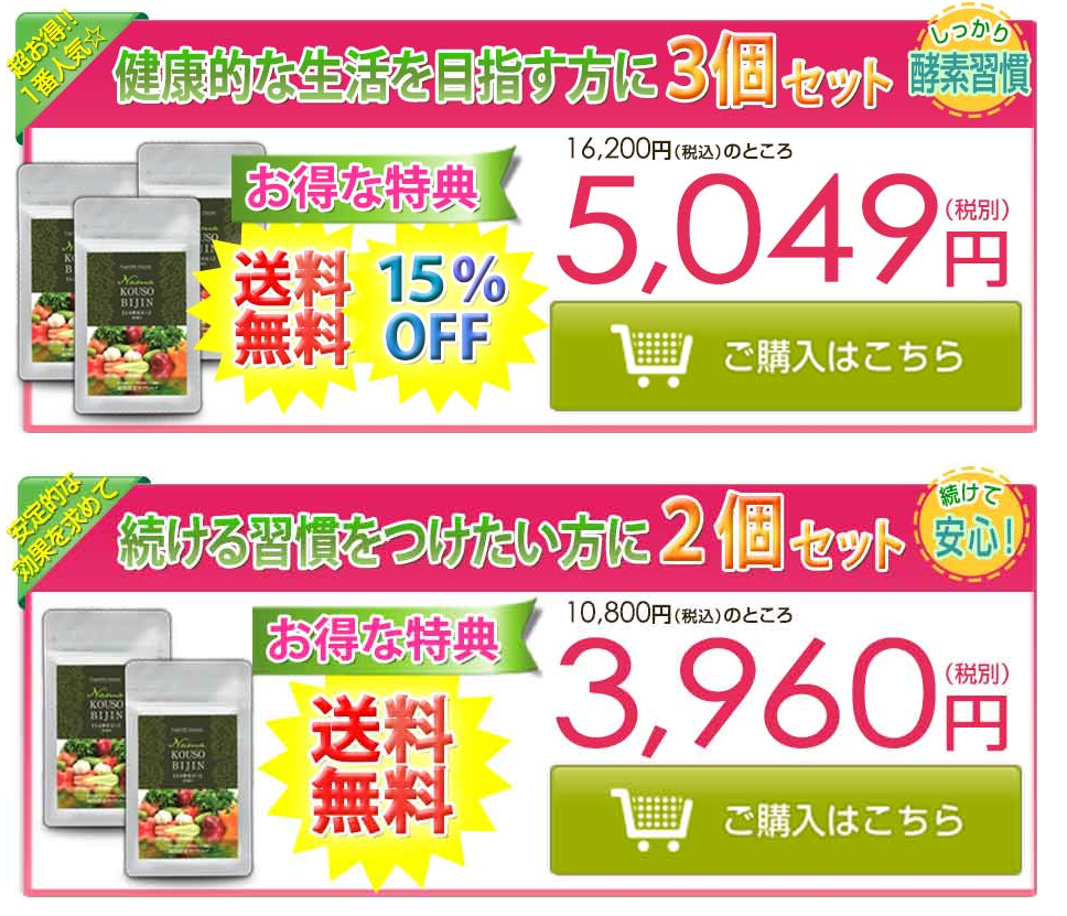 スクリーンショット 2014-10-01 17.55.14
