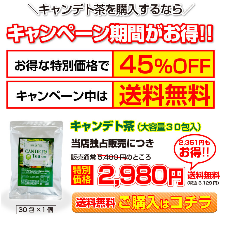 スクリーンショット 2014-10-01 17.57.16