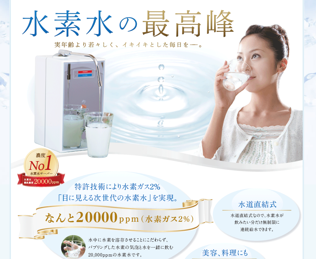 スクリーンショット 2014-10-03 11.08.47