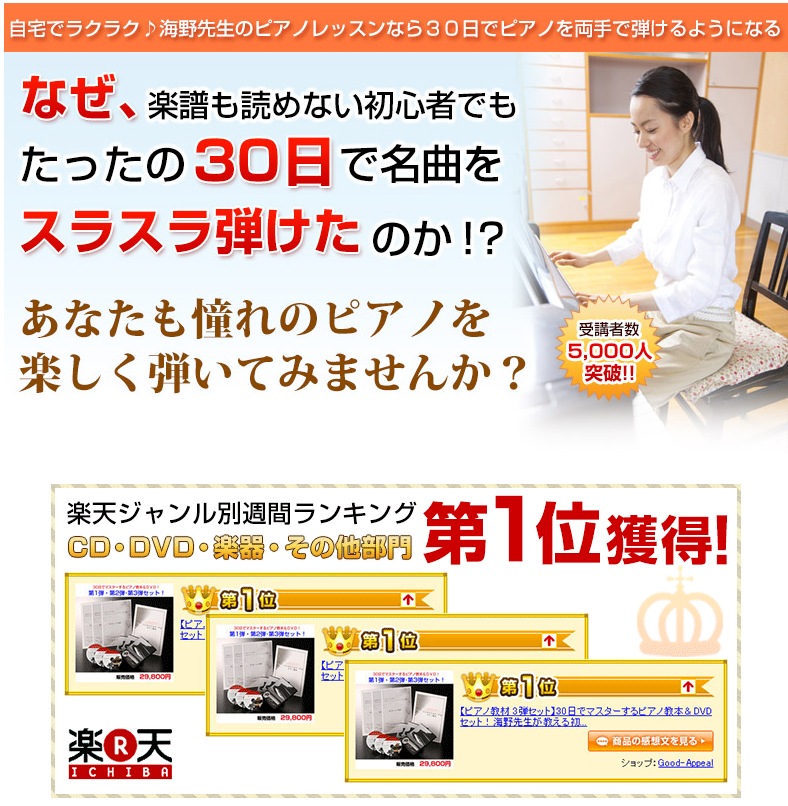 スクリーンショット 2014-10-03 12.19.16
