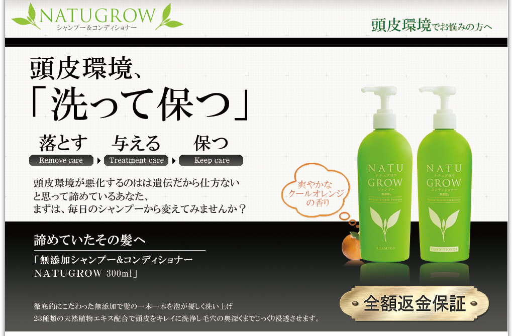 スクリーンショット 2014-10-03 14.44.08